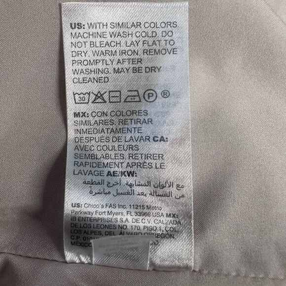 White House Black Market Tweed Lined Skirt (4) - Picture 6 of 6